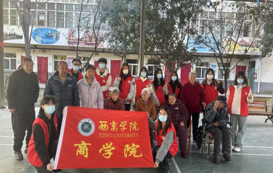 走进滦镇养老院：以志愿行动践行初心使命